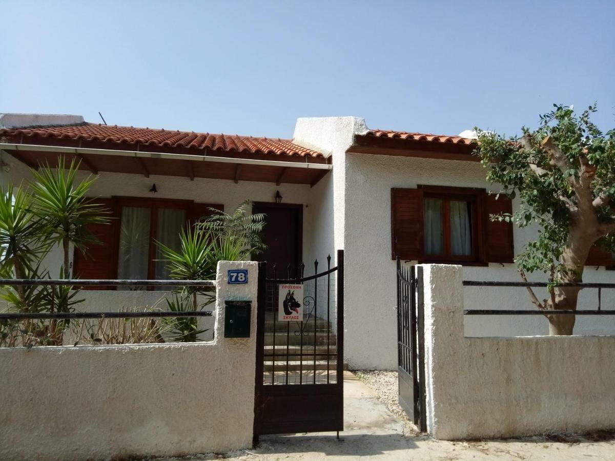 Villa House By The Sea à Artemi Extérieur photo